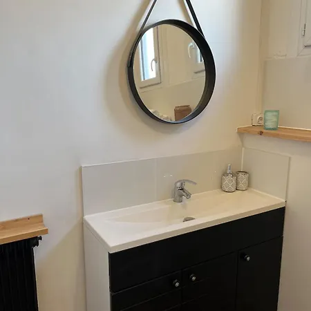 T2 Cosy - Toit Terrasse Prive - Wifi - Apartamento